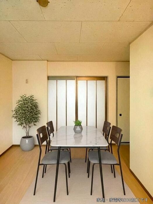 居室・リビング　家具・家電などはCG加工です