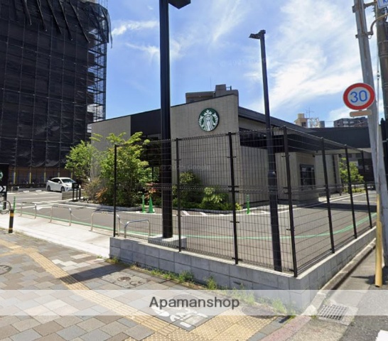 飲食店　スターバックスコーヒー大分中春日店（飲食店）まで400m