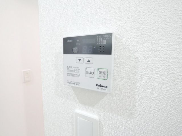 その他設備　★お問い合わせの際は『タウンハウジング橋本店』まで★