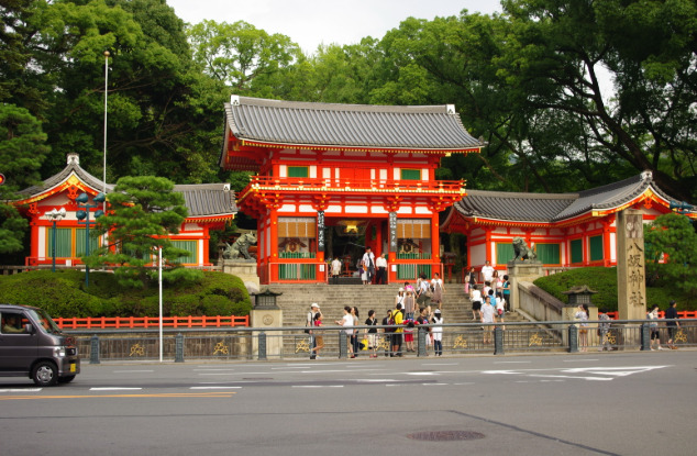 その他　八坂神社（その他）まで437m