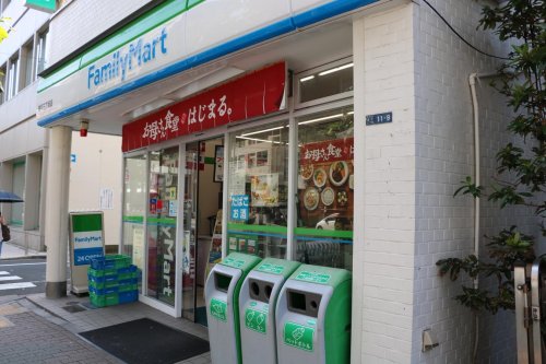 コンビニ　ファミリーマート 業平三丁目店（コンビニ）まで180m
