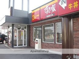 その他　すき家倉敷田ノ上店（その他）まで492m