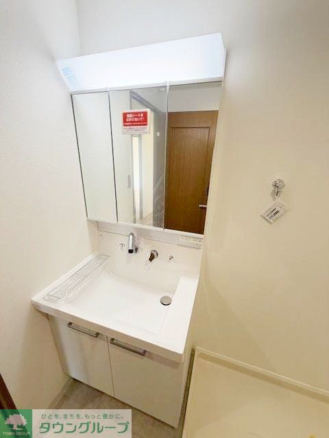 洗面設備　設備