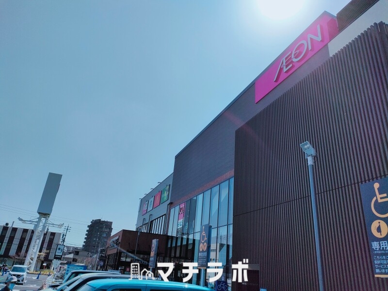 ショッピングセンター　そよら上飯田（ショッピングセンター）まで1258m