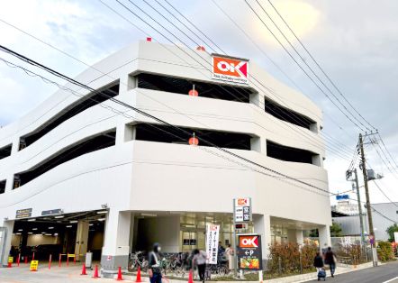 スーパー　オーケー東雲店（スーパー）まで447m