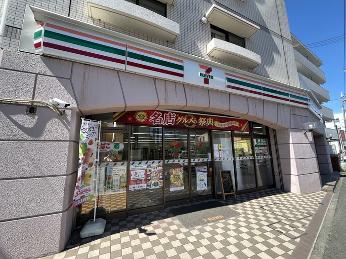 コンビニ　セブンイレブン 横浜中山北店（コンビニ）まで834m
