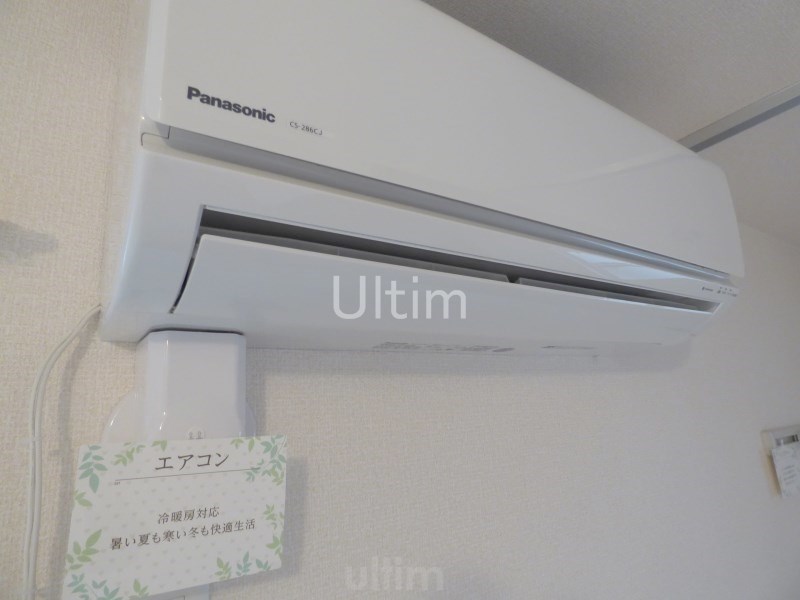 その他設備　※別のお部屋のお写真です。御参考までに。