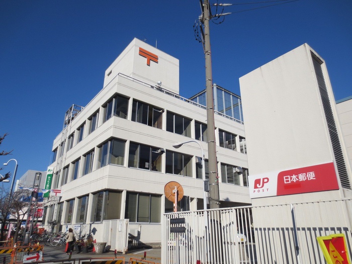 郵便局　昭和郵便局（郵便局）まで450m