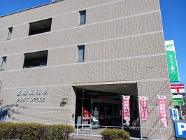 郵便局　葛飾郵便局（郵便局）まで500m