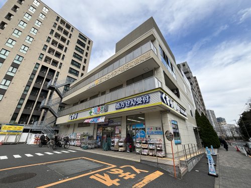 ドラックストア　どらっぐぱぱす明石町店（ドラッグストア）まで415m