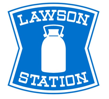 コンビニ　ローソン反町2丁目店（コンビニ）まで98m