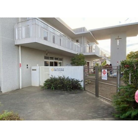 幼稚園・保育園　田園江田幼稚園（幼稚園・保育園）まで660m