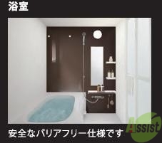 バス・シャワールーム　写真はイメージです。