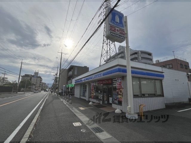 コンビニ　ローソン伊丹南町四丁目店（コンビニ）まで650m