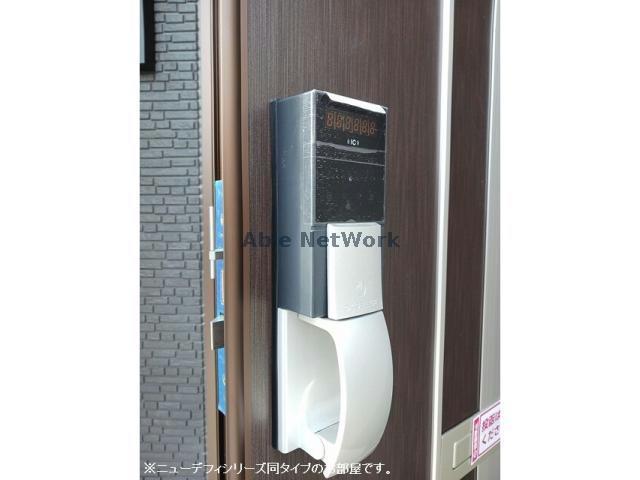 セキュリティ　同タイプ部屋参照