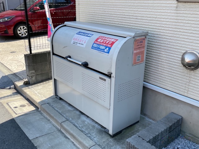 その他　ごみ捨て場