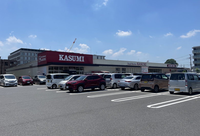 スーパー　カスミ柏たなか駅前店（スーパー）まで1088m