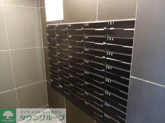 その他共有部分　共有部分