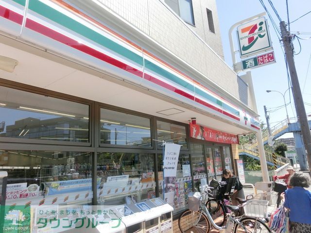コンビニ　セブンイレブン川崎堰店（コンビニ）まで400m