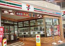 コンビニ　セブンイレブン市川八幡2丁目店（コンビニ）まで80m