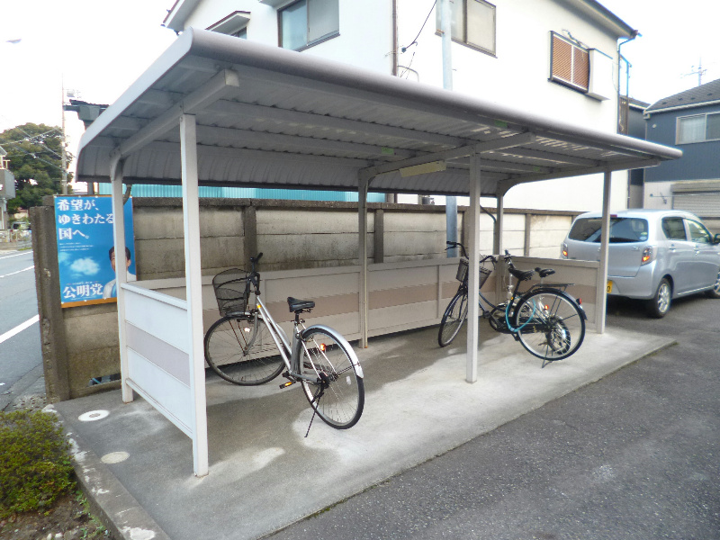 その他共有部分　屋根付の駐輪場完備です。