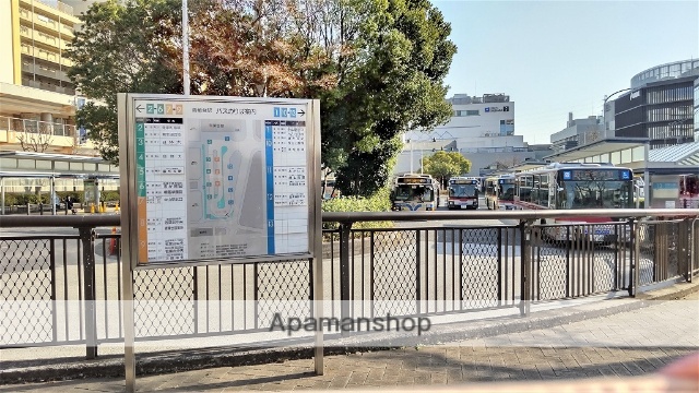 その他　バスターミナル（その他）まで350m