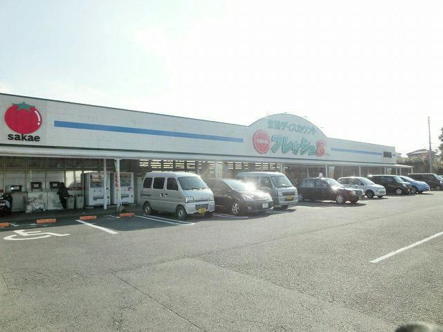 スーパー　フレッシュ８岡垣店（スーパー）まで570m