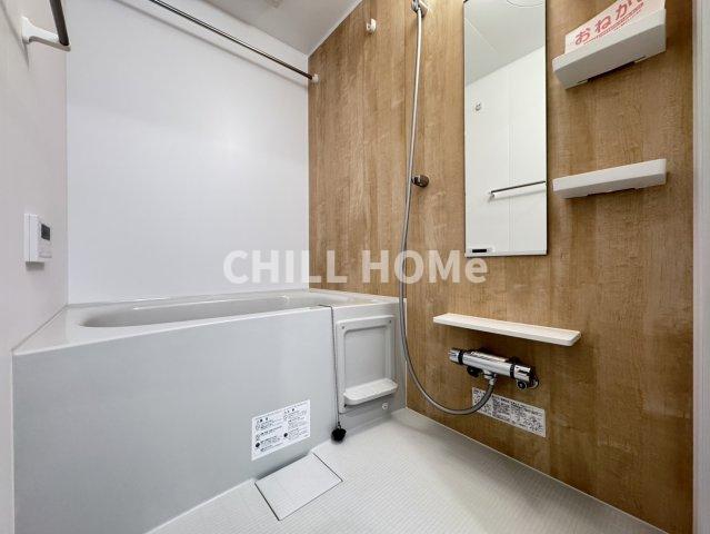 バス・シャワールーム　当社、チルホームのHPもご覧ください(^^)/物件情報多数♪