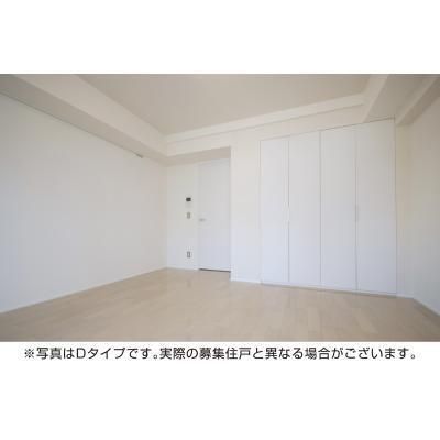 その他部屋・スペース　室内