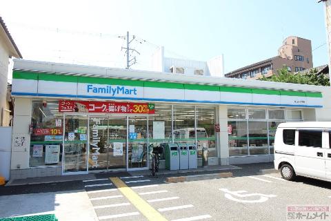 その他　ファミリーマート岸里東二丁目店（その他）まで342m