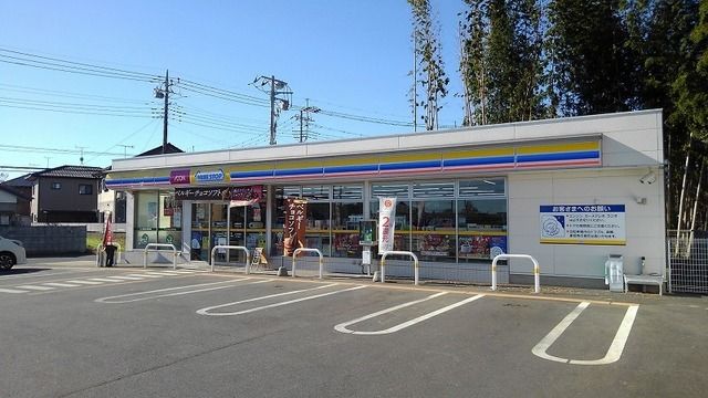 コンビニ　ミニストップ水戸見川３丁目店（コンビニ）まで950m