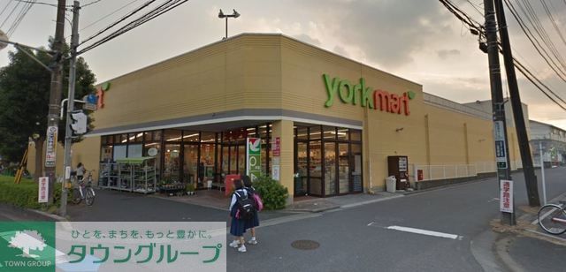スーパー　ヨークマート三室店（スーパー）まで696m