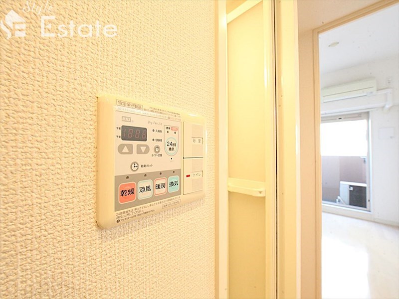 その他設備　浴室乾燥