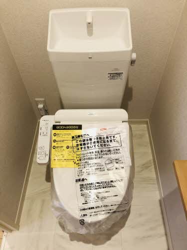 トイレ　温水洗浄便座♪