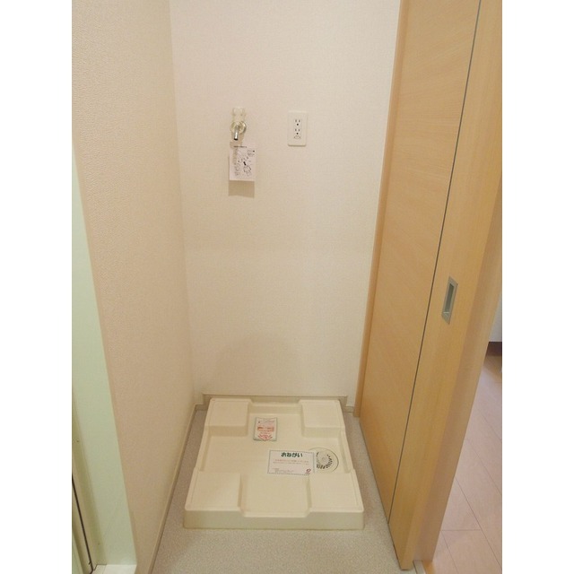 その他設備　室内洗濯機置き場