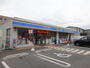 コンビニ　ローソン八尾美園町四丁目店（コンビニ）まで603m