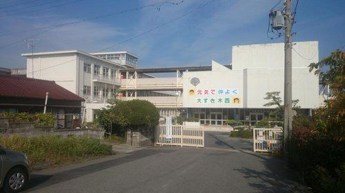 小学校　市立木曽川西小学校（小学校）まで580m