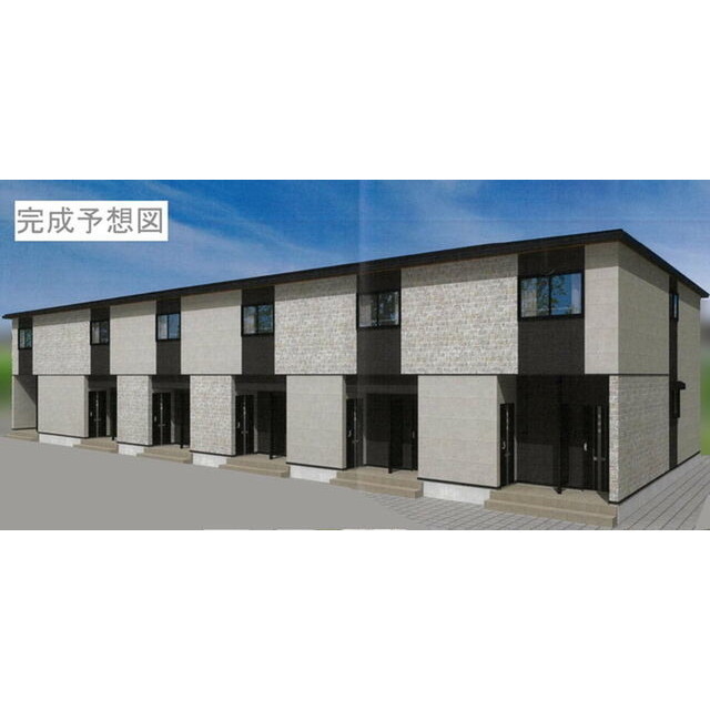 建物外観　完成予想図