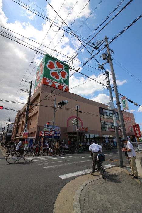 スーパー　ライフ（スーパー）まで519m