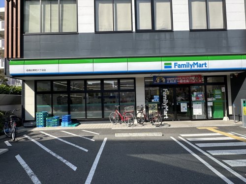 コンビニ　ファミリーマート 板橋前野町六丁目店（コンビニ）まで80m
