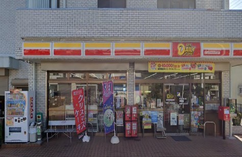 その他　大森台（その他）まで1351m