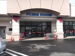 スーパー　アオキスーパー知立店（スーパー）まで1536m