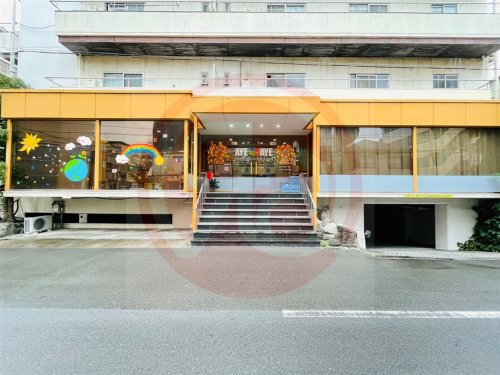 その他　アイアイインターナショナルスクール（その他）まで1070m