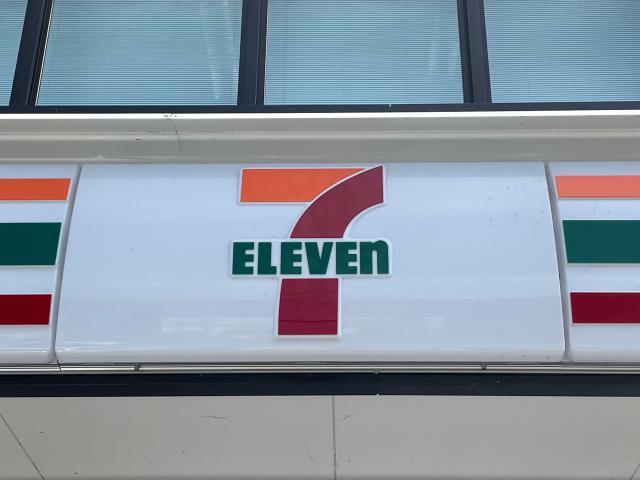 コンビニ　セブンイレブン大分下郡南店（コンビニ）まで260m