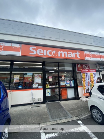 コンビニ　セイコーマート草加マルエー店（コンビニ）まで651m
