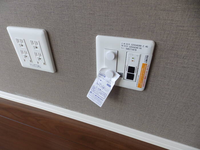 その他設備　wi-fi