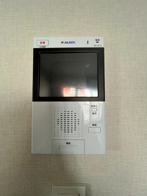 セキュリティ　モニター付きインターホン☆