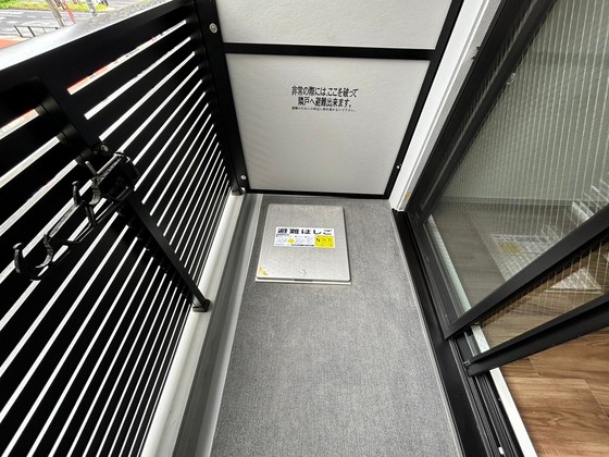 バルコニー　※別部屋の写真です