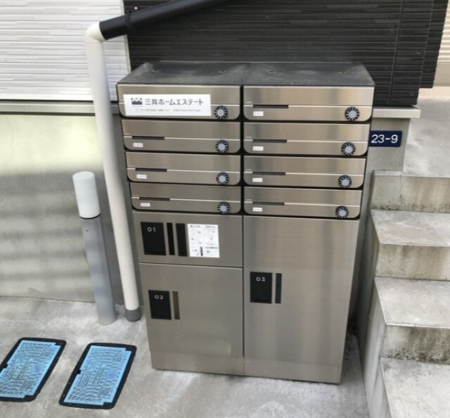 その他共有部分　宅配ボックス