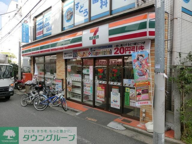 コンビニ　セブンイレブン（コンビニ）まで209m